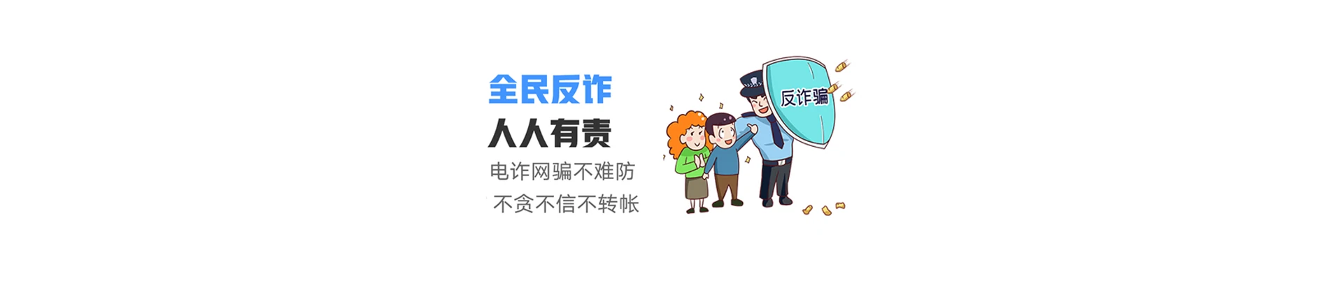 闻喜县联通宽带